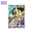 Carte Pokémon Japonaise Hachécateur AR S9A 071 GengyGallery