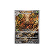 Carte Pokémon Cyber Judge SV5M 072/071 : Tengalice Cartes Pokémon