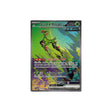 Carte Pokémon Cyber Judge SV5M 093/071 : Vert-de-Fer EX Cartes Pokémon