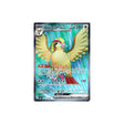 Carte Pokémon Flammes Obsidiennes SV3 128/108 : Roucarnage EX Cartes Pokémon