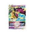Carte Pokémon Incandescant Arcana S11A 040/68 : Mysdibule VSTAR Cartes Pokémon