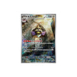 Carte Pokémon Raging Surf SV3A 073/062 : Exagide Cartes Pokémon