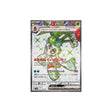 Carte Pokémon Raging Surf SV3A 075/062 : Momartik EX Cartes Pokémon