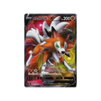 Carte Pokémon Skyscraping Perfect S7D 071/067 : Lougaroc V Cartes Pokémon
