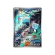 Carte Pokémon Japonaise Snow Hazard SV2P 074/071 : Bekaglaçon Cartes Pokémon