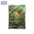 Carte Pokémon Japonaise Barpau AR SV8 110 GengyGallery