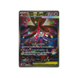 Carte Pokémon Chaos Ascendant M4 115/083 : Méga Floette EX CPC - Cartes Pokémon, One Piece & Yu-Gi-Ho !