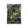 Carte Pokémon White Flare SV11W 119/086 : Tutafeh Cartes Pokémon