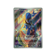 Carte Pokémon White Flare SV11W 128/086 : Karaclée Cartes Pokémon