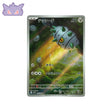 Carte Pokémon Japonaise Grindur AR SV11W 144 GengyGallery