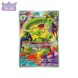 Carte Pokémon Japonaise Ludicolo AR M2 081 GengyGallery