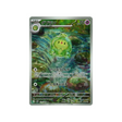 Carte Pokémon Black Bolt SV11B 124/086 : Méios Cartes Pokémon