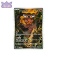 Carte Pokémon Japonaise Démétéros AR SV11B 137 GengyGallery