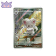 Carte Pokémon Japonaise Pashmilla AR SV11B 158 GengyGallery