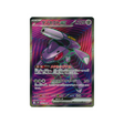 Carte Pokémon Black Bolt SV11B 164/086 : Genesect EX Cartes Pokémon