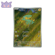 Carte Pokémon Japonaise Dynavolt AR SV9A 073 GengyGallery