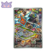 Carte Pokémon Japonaise Motisma AR SV9A 074 GengyGallery
