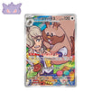 Carte Pokémon Japonaise Rongrigou de Pepper AR SV9A 075 gengy gallery