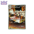 Carte Pokémon Japonaise Gigansel AR M1L 070 GengyGallery