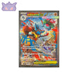 Carte Pokémon Japonaise Lucario Méga EX SAR M1L 088 GengyGallery