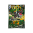 Carte Pokémon Munikis Zero M3 089/080 : Ptyranidur CPC - Cartes Pokémon, One Piece & Yu-Gi-Ho !