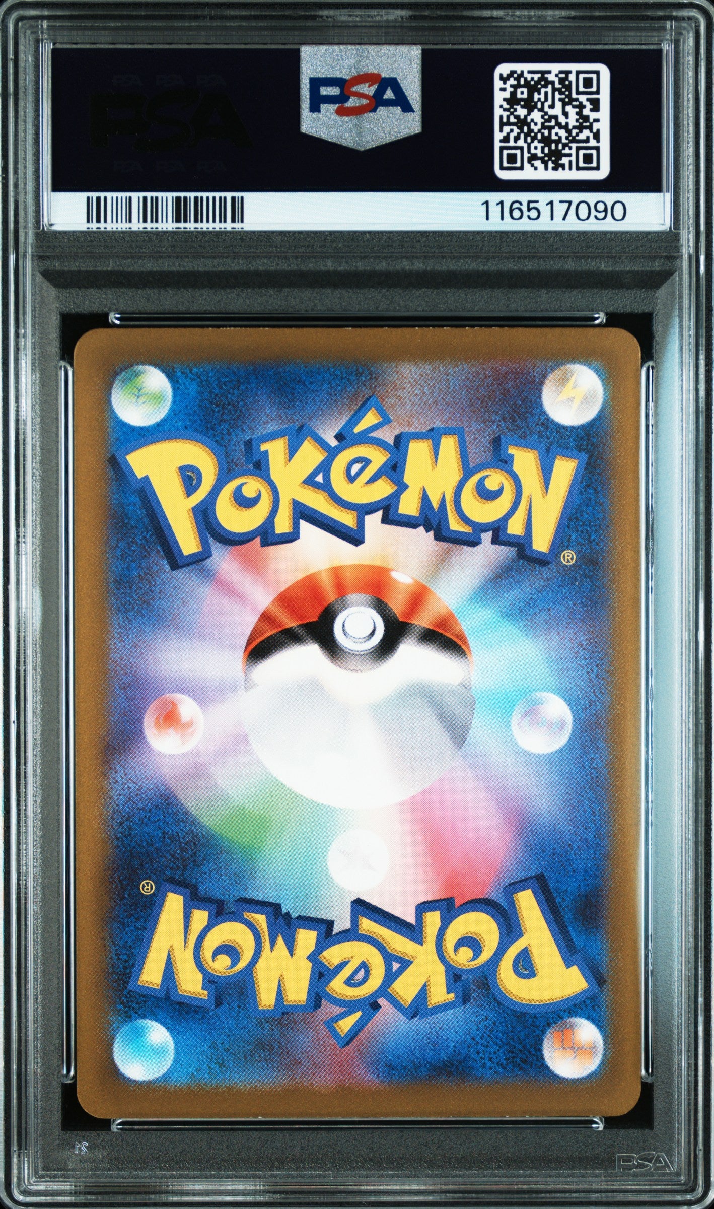 Tarjeta Pokémon japonesa Negapi AR SV3a 066 Surf furioso PSA 8