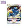 Carte Pokémon Japonaise VSTAR Universe S12A 101/172 : Dialga Forme Originelle VSTAR GengyGallery