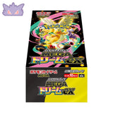Display Box Pokémon MEGA Dream ex Cartes Pokémon