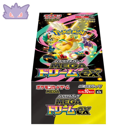 Display Box Pokémon MEGA Dream ex Cartes Pokémon