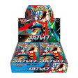 Display Box Pokémon Mega Brave Cartes Pokémon