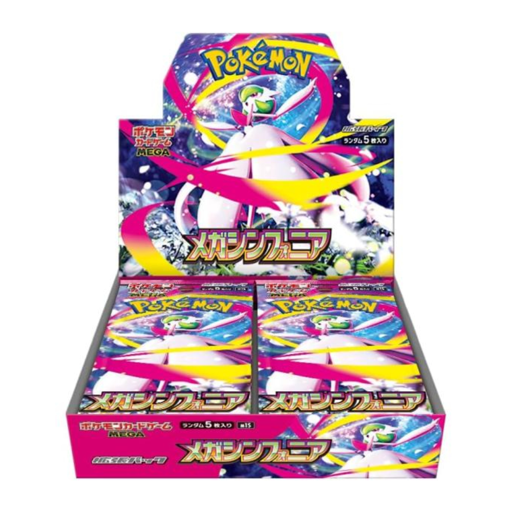 Display Box Pokémon Mega Symphonia Cartes Pokémon
