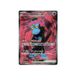 Carte Pokémon Night Wanderer SV6A 080/064 : Fortusimia EX Cartes Pokémon