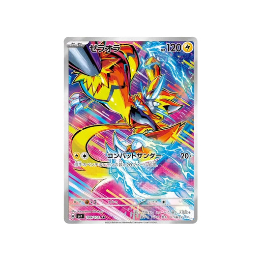 Carte Pokémon Japonaise Stella Miracle SV7 109/102 : Zeraora