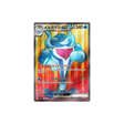 Carte Pokémon Mask of Change SV6 116/101 : Superdofin EX Cartes Pokémon