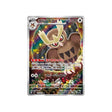 Carte Pokémon Stella Miracle SV7 114/102 : Noarfang Cartes Pokémon