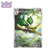 Carte Pokémon Japonaise Vibraninf AR SV7A 071 GengyGallery