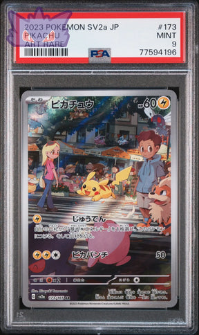 Carte Pokemon Japonaise Pikachu AR SV2a 173 POKEMON 151 PSA 9 GengyGallery