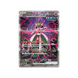 Carte Pokémon Japonaise Garde-de-Fer EX SAR SV8A 213 GengyGallery