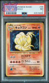 Carte Pokemon Japonaise Feunard Holographique Base set PSA 7 GengyGallery