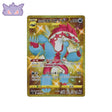 Carte Pokémon Japonaise Vivid Voltage S4 119/100 : Ixon de Galar GengyGallery
