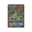 Carte Pokémon Genèse Alternative SM12 098/095 : Libégon GX CPC - Cartes Pokémon, One Piece & Yu-Gi-Ho !