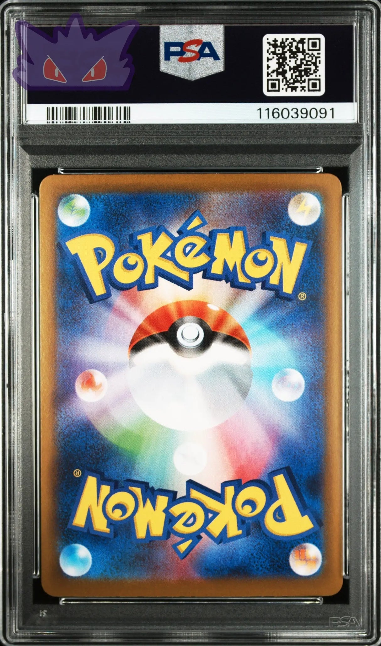 Carte Pokemon Japonaise Voltali Ex SAR SV8a-TERASTAL FEST ex PSA 9 GengyGallery