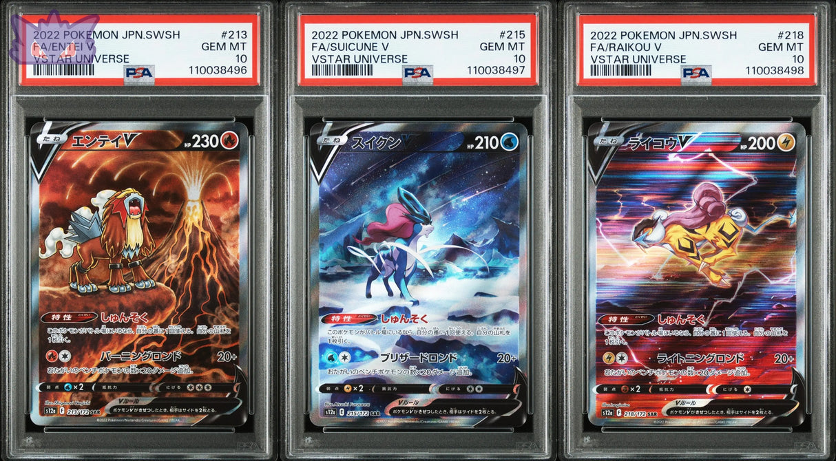 Carte Pokemon Japonaise Entei V 213 , Suicune V 215 et Raikou V 218 SAR VSTAR UNIVERSE PSA 10 SEQUENTIEL GengyGallery