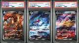 Carte Pokemon Japonaise Entei V 213 , Suicune V 215 et Raikou V 218 SAR VSTAR UNIVERSE PSA 10 SEQUENTIEL GengyGallery