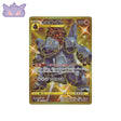 Carte Pokémon Japonaise Infinity Zone S3 117/100 : Monthracite GengyGallery