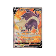 Carte Pokémon Paradigm Trigger S12 105/098 : Moufflair V Cartes Pokémon