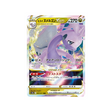Carte Pokémon Dark Phantasma S10A 057/071 : Muplodocus de Hisui VSTAR Cartes Pokémon