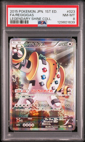 Carte POKÉMON JAPONAISE #023 FA/REGIGIGAS LÉGENDAIRE BRILLANTE PSA 8 GengyGallery