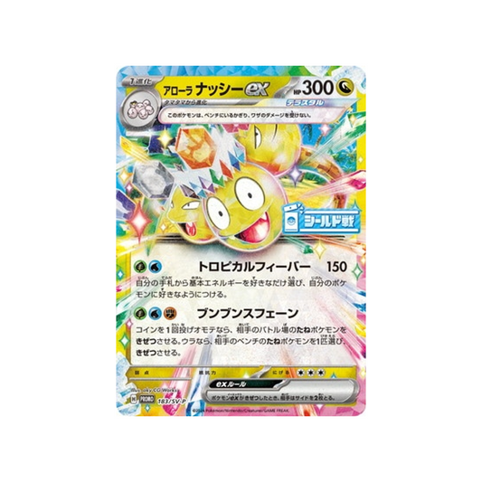 Carte Pokémon Japonaise Scarlet & Violet Promo 183/SV-P : Noadkoko d'Alola EX