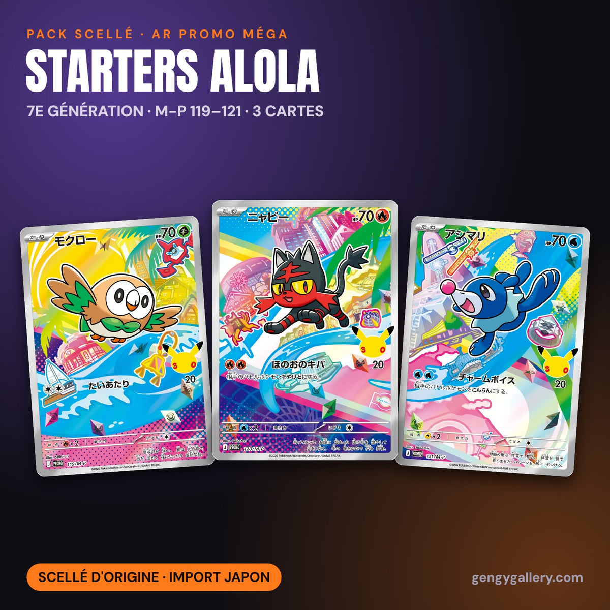 Pack scellé AR promo Méga – les 3 starters d'Alola
